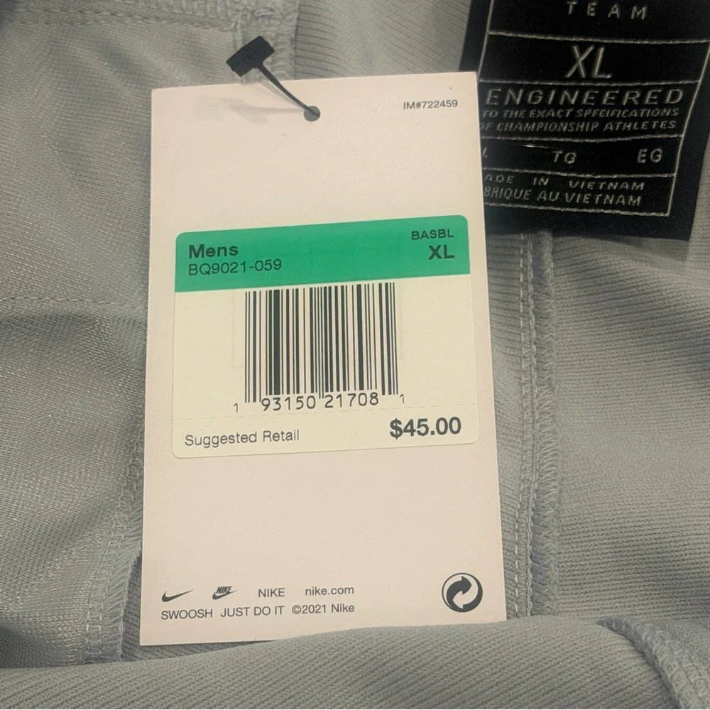 NWT Nike Men's XL baseball pants green grey athletic team engineered uniform
